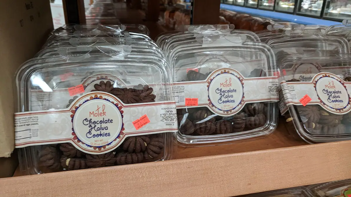 Wenzel's – bakery in Rayners Lane, London